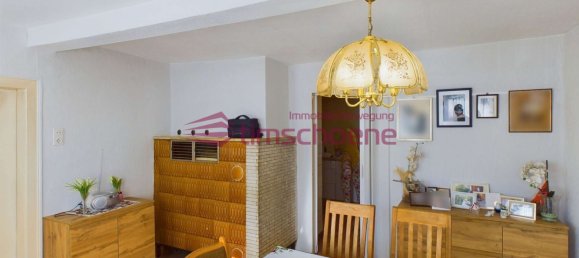 Дом с 7 комнатами в Ильм, Германия № 60022 4