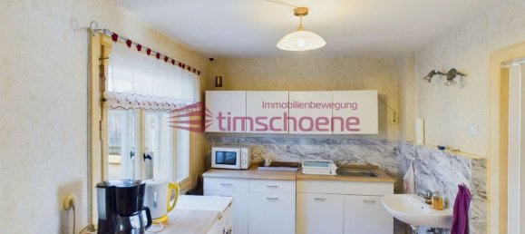 Дом с 7 комнатами в Ильм, Германия № 60022 5