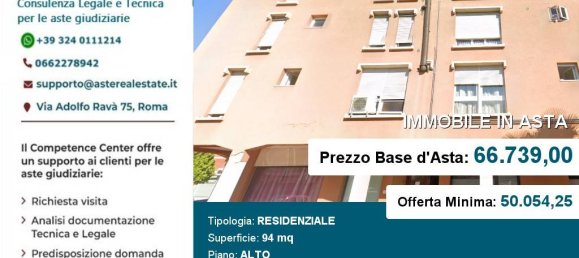 2 bedrooms Apartment in Vigonovo, Italy No. 358579 2