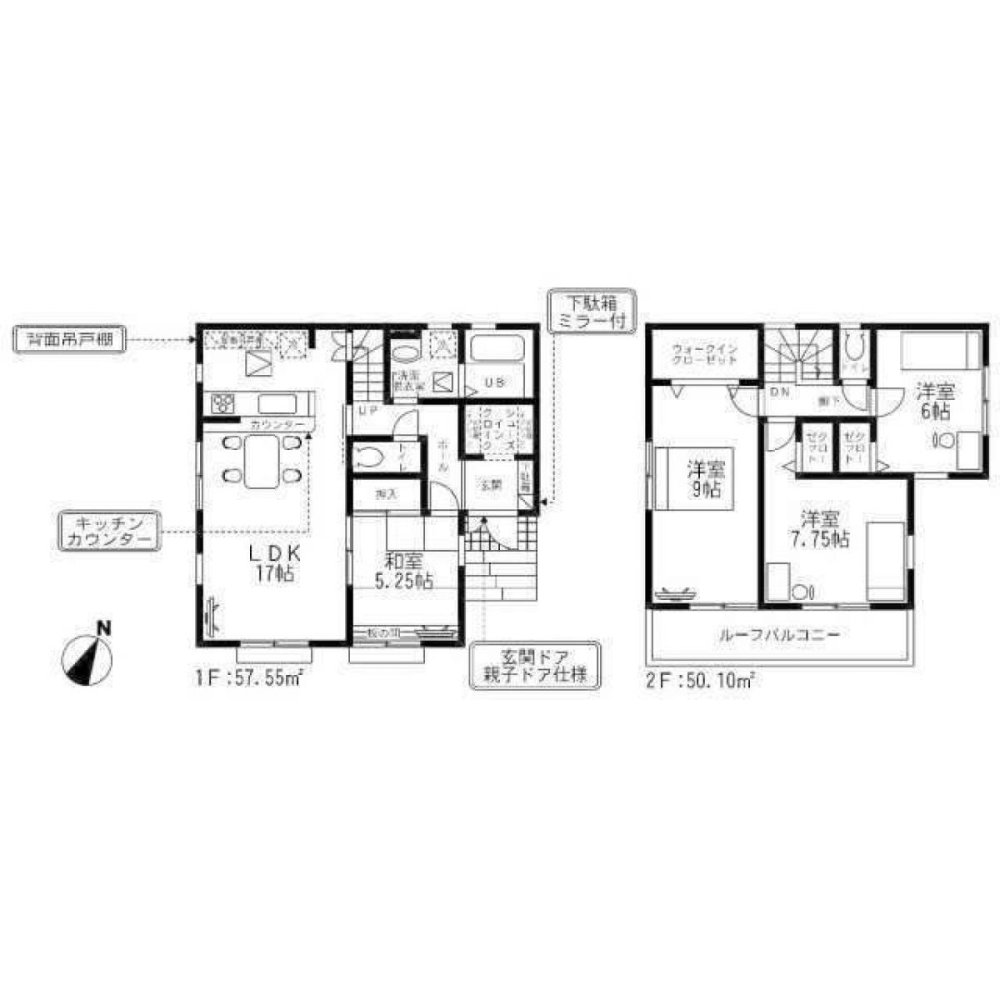 4 غرف نوم منزل في Chiba, Japan رقم 5047