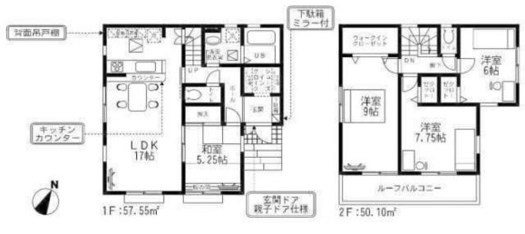 4 غرف نوم منزل في Chiba, Japan رقم 5047 2