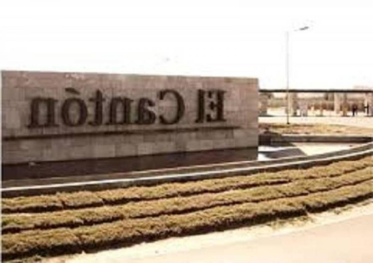 Земельный участок в Эскобар, Аргентина № 113265