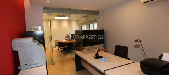 41m² Office in Sintra, Portugal No. 287798 19