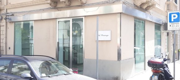 3غرفة عقار تجاري في Messina, Italy رقم 103125 2
