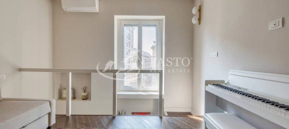 Квартира с 3 спальнями в Милан, Италия № 378417 31