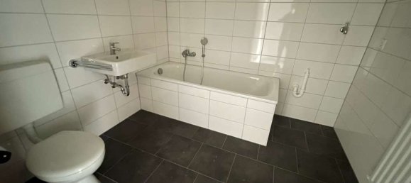 Квартира с 1 спальней в Эссен, Германия № 47467 33