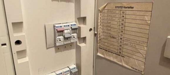 Квартира с 1 спальней в Эссен, Германия № 47467 15