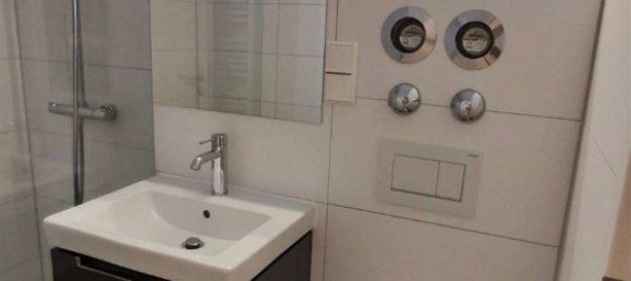 Apartamento T1 em Munich, Germany N.º 291167 4