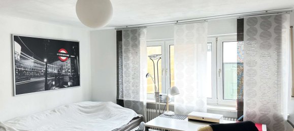 Квартира с 1 спальней в Мюнхен, Германия № 148028 6