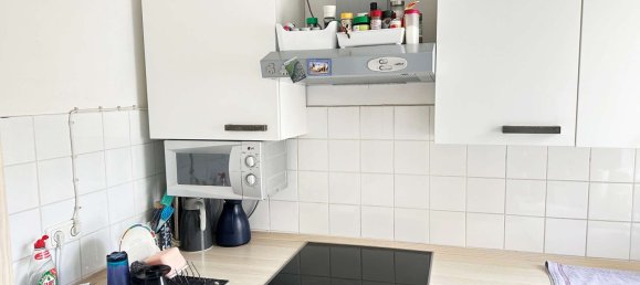 Квартира с 1 спальней в Мюнхен, Германия № 148028 4