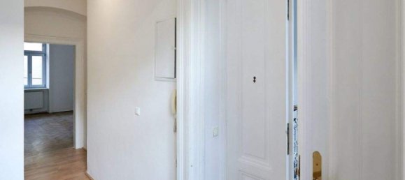 Квартира с 2 комнатами в Пенцинг, Австрия № 150145 6