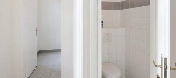 Квартира с 2 комнатами в Пенцинг, Австрия № 150145 7