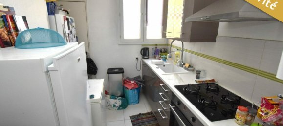 2 غرف نوم شقة في Dreux, France رقم 155057 2