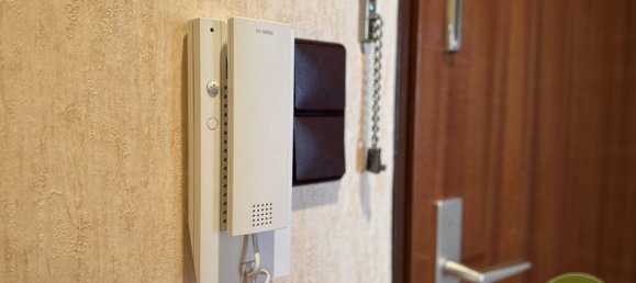 4-salle Appartement à Nuremberg, Germany No. 278132 28