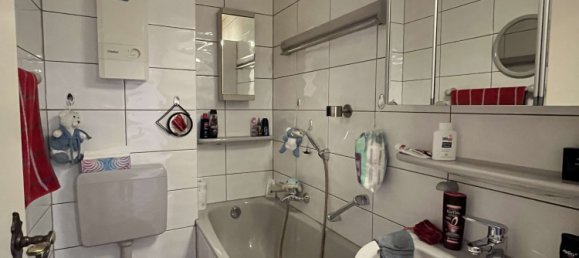 Квартира с 2 спальнями в Дюссельдорф, Германия № 327177 7