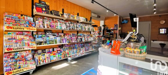 Parkplatz in Plombieres-les-Bains, France 100m², Nr. 246925 6