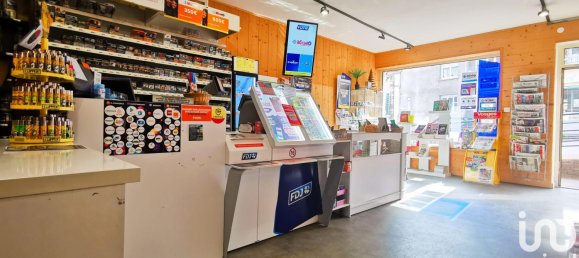 Parkplatz in Plombieres-les-Bains, France 100m², Nr. 246925 2