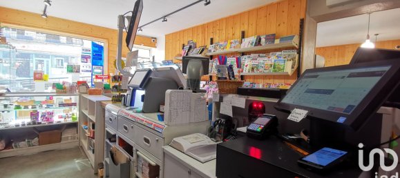 Parkplatz in Plombieres-les-Bains, France 100m², Nr. 246925 4