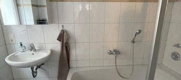 Квартира с 2 комнатами в Нюрнберг, Германия № 362482 15