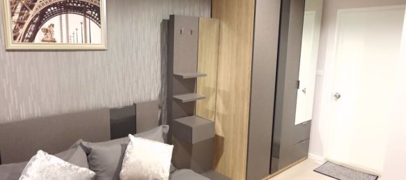 1 chambre Condo à Aspire Sukhumvit 48 Railay Beach, Thailand No. 31216 4