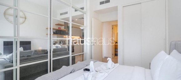 1 غرف نوم شقة في دبي هيلز استيت, UAE رقم 98663 9