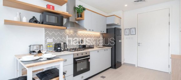 1 غرف نوم شقة في دبي هيلز استيت, UAE رقم 98663 6