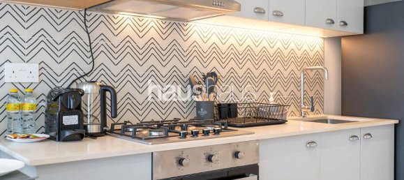 1 غرف نوم شقة في دبي هيلز استيت, UAE رقم 98663 7