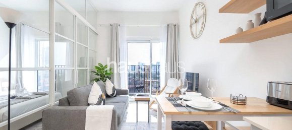 1 غرف نوم شقة في دبي هيلز استيت, UAE رقم 98663 3