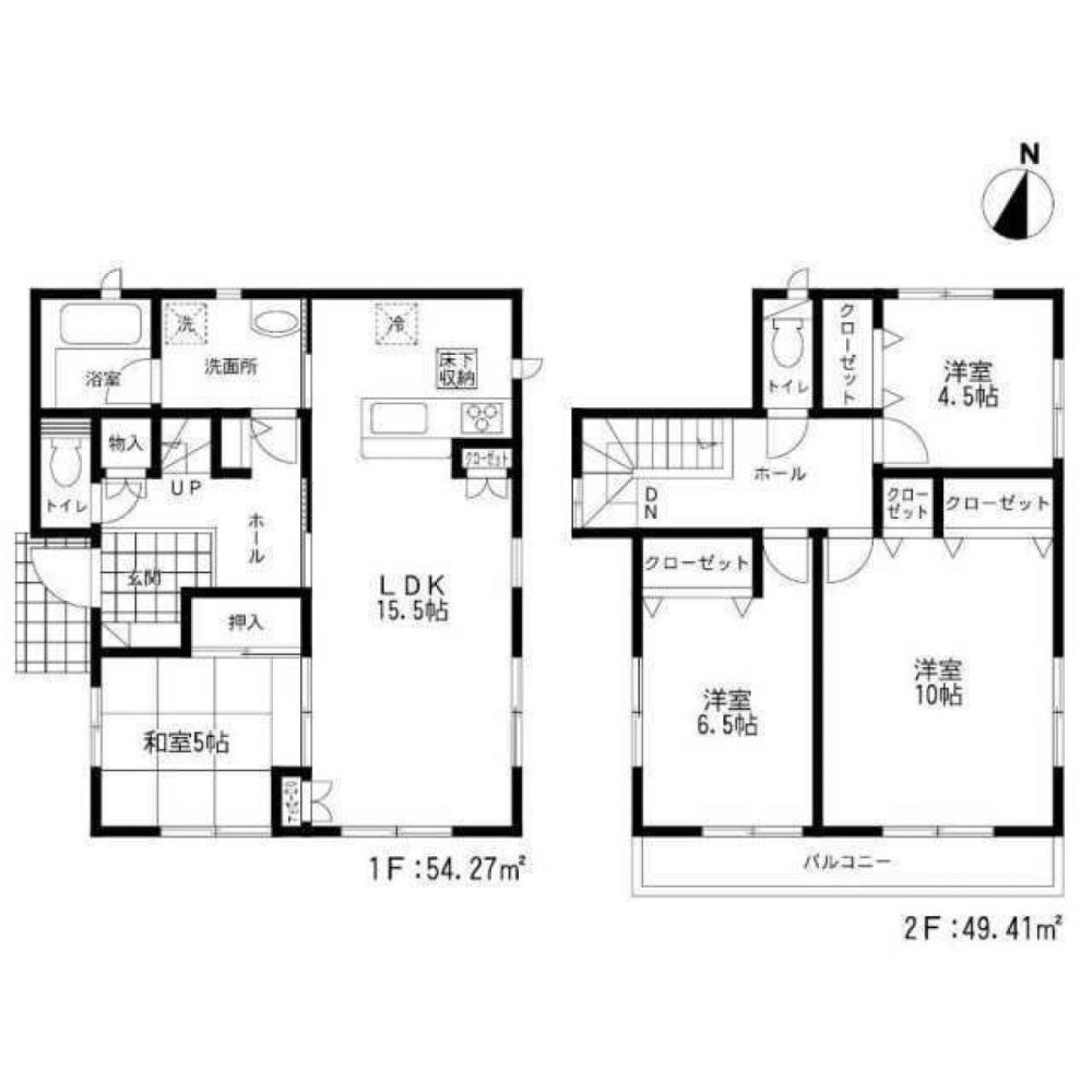 4 غرف نوم منزل في Sagae, Japan رقم 2191