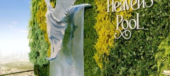 Квартира с 1 спальней в Arjan, ОАЭ № 54244 15