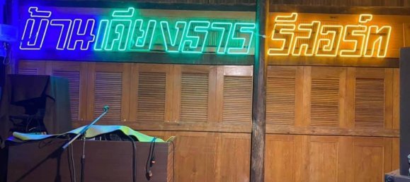 30 chambres Café / restaurant à Pattaya, Thailand No. 1163 18