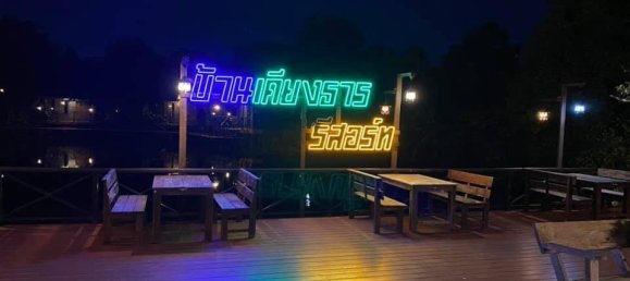 30 chambres Café / restaurant à Pattaya, Thailand No. 1163 17