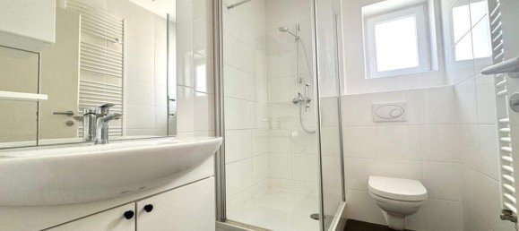 2-salle Appartement à Ries, Austria No. 256797 9