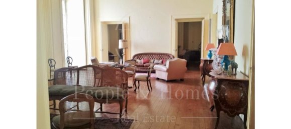 20 غرف نوم منزل في Oeiras, Portugal رقم 106513 11