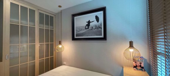 1 chambre Condo à Huai Khwang, Thailand No. 9412 6