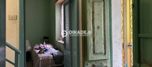 2 Schlafzimmer Haus in Sardinia, Italy, Nr. 288329 9