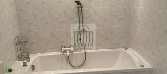 Здание с 11 комнатами в Даме-Шпревальд, Германия № 273033 5