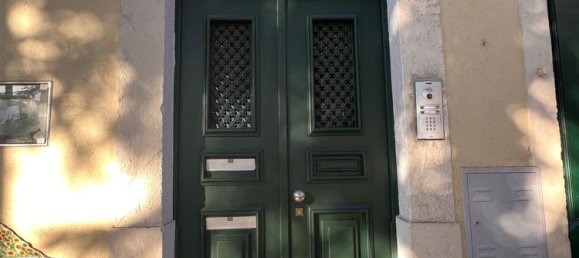 3غرفة شقة في Lisbon, Portugal رقم 133208 37