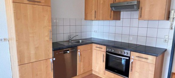 4غرفة شقة في Hochst, Austria رقم 242443 3