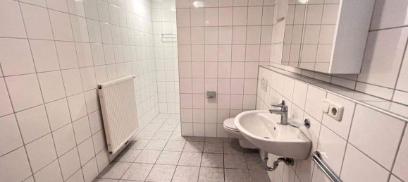 4غرفة شقة في Hochst, Austria رقم 242443 6