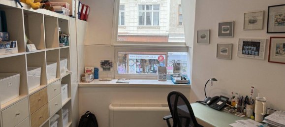  مكتب في Josefstadt, Austria 144متر مربع رقم 219397 11