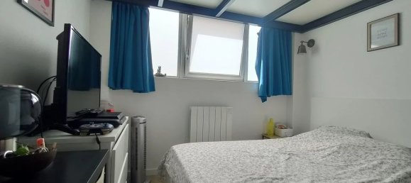1 bedroom Apartment in Villeurbanne, France No. 286354 3