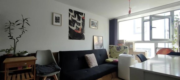 1 bedroom Apartment in Villeurbanne, France No. 286354 6