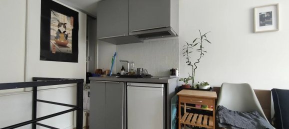 1 bedroom Apartment in Villeurbanne, France No. 286354 5