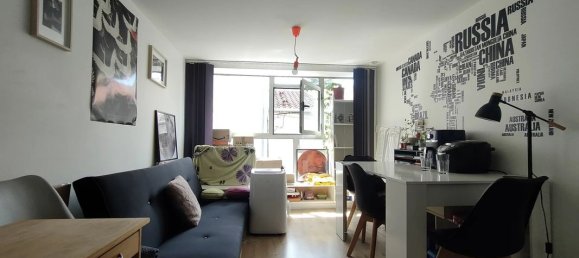 1 bedroom Apartment in Villeurbanne, France No. 286354 2