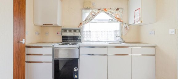 Парковка с 2 спальнями в Уотфорд, Великобритания № 6258 2