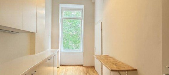 2 rooms Apartment in Leopoldstadt, Austria No. 232904 4