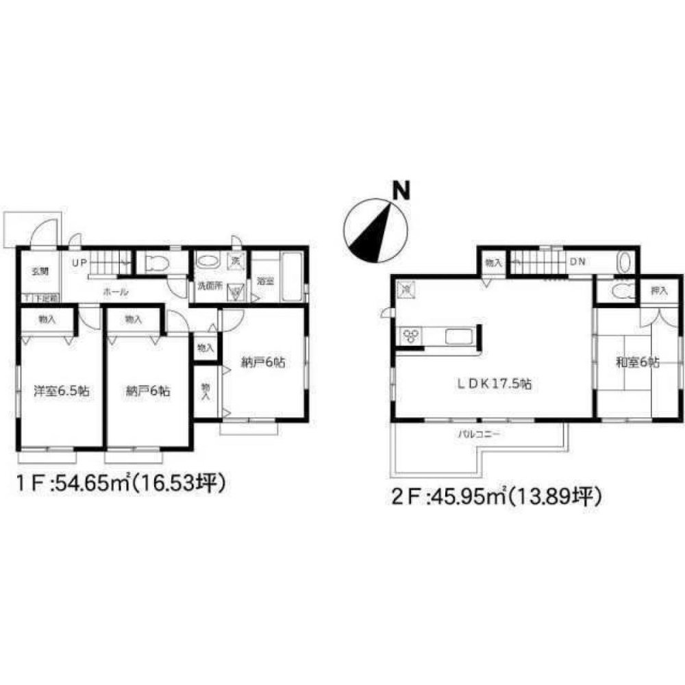 2 bedrooms House in Chiba, Japan No. 4771