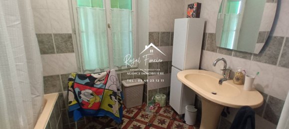 4 bedrooms Villa in Le Petit-Pressigny, France No. 89743 12