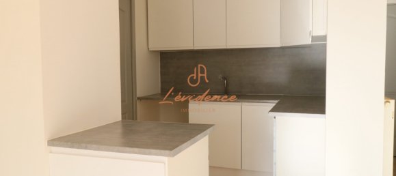 3 غرف نوم فيلا في Montelimar, France رقم 205774 3